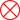 全面通行止